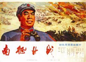 京都橘大学 Hotel management diploma